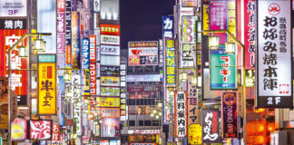 Economia, reddito, virus… tutti vogliono vivere in città Tokyo