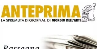 Nel Pd è scoppiata la guerra delle cene Anteprima