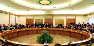 La costituzione, i magistrati e Don Abbondio Aula del Consiglio Superiore della Magistratura