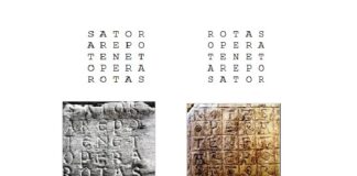 Il quadrato di Pompei Il quadrato di Pompei