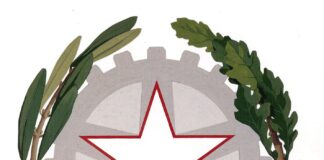 Emblema della Repubblica Italiana L’emblema della Repubblica Italiana